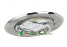 China LED Down Lights  dier-DL23 company